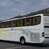12 Marcopolo Paradiso G6 1200 – Mercedes-Benz