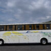 18 Marcopolo Paradiso G6 1200 – Mercedes-Benz